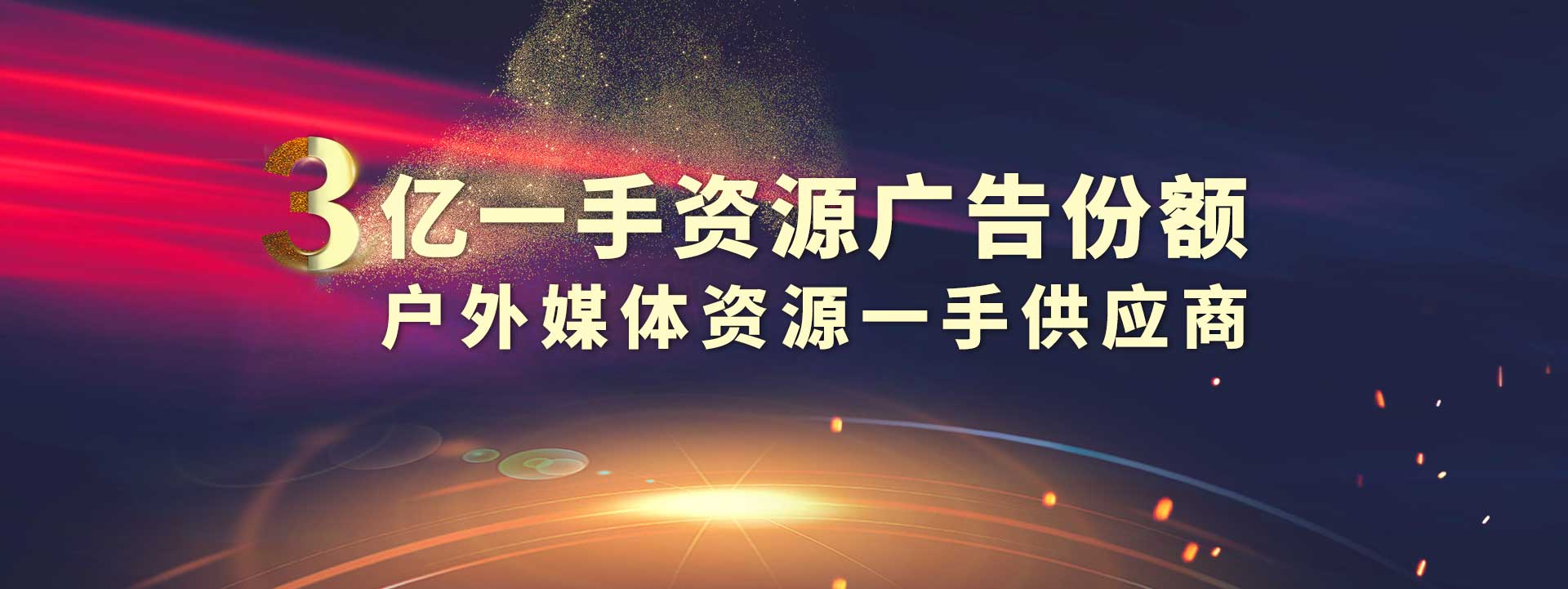 华体会电竞·hth（中国）官方网站
